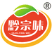黔宗味饮品旗舰店