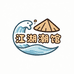 江湖潮馆