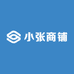 晓小商铺