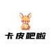 卡皮零食吧啦店