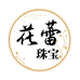 花蕾珠宝