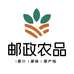 央企邮选农品