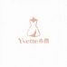Yvette亦微1店JST
