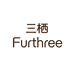 三栖Furthree