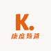 康度甄选