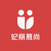 妃丽慕尚服装旗舰店