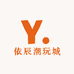 依辰潮玩城