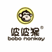 波波猴坚果汐裕店
