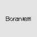 Boran柏然