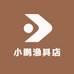 小鹏渔具店