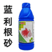民惠88