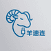 羊速连科技