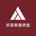 好恋家居优选