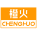 橙火官方旗舰店