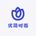 优简时尚