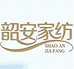 韶安家纺旗舰店