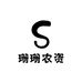 珊珊农资