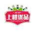 上橙优品百货商行