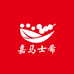嘉马士希企业店
