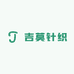 吉莫针织