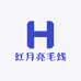 红月亮毛线