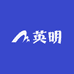 英明电子商务