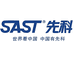 SAST先科集成灶