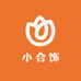 Sutied小合饰