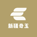 新疆奇玉原石