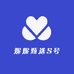 妮妮甄选S号