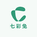 七彩兔童装店