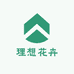 理想花卉销售店