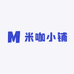 米咖小铺