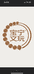 宝宁文玩