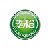 延安忆思源老枪特产店