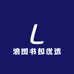 浪图书包优选