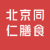 北京同仁深海鱼油