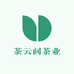 茶云间茶业