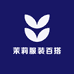茉莉服装百搭