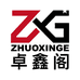 卓鑫阁图书专营店