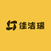 佳洁瑞居家日用企业店