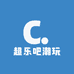 超乐吧潮玩