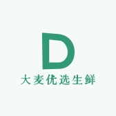 大麦优选生鲜