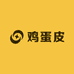 摊蛋时光鸡蛋皮