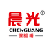 晨光办公设备旗舰店