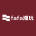 fafa潮玩