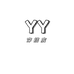 YY穿搭店