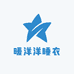 暖洋洋睡衣