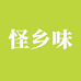 怪乡味食品企业店