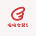 哚哚女装5